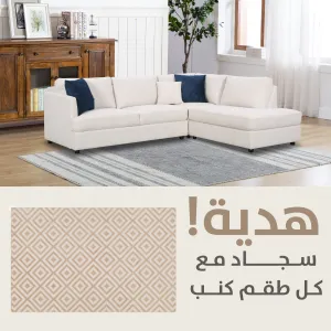Blue Pearl Cream Gift KIT   1805/OL9-JL
