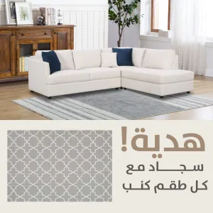 Blue Pearl Cream Gift KIT   4090/IE6-EL