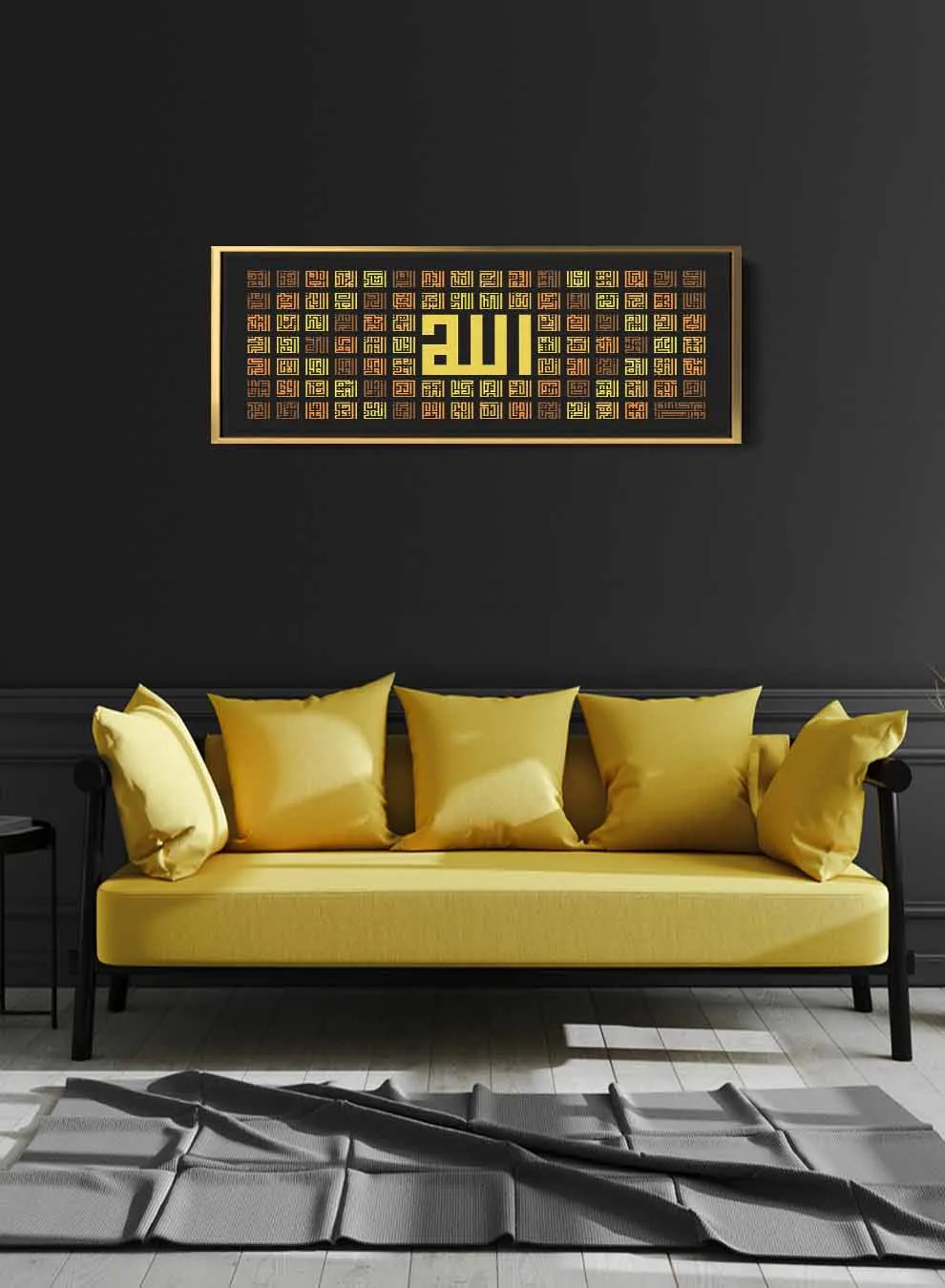 Canvas Wall Art Stretched Over Wooden Frame with Gold Floating Frame and islamic Names of Allah Painting