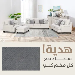 Denise Beige Gift KIT   0021/PH7-HL