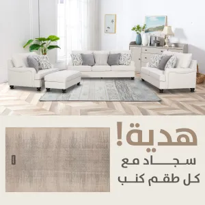 Denise Beige Gift KIT   0501/UP6-DL