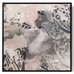 Square Canvas Wall Art Stretched Over Wooden Frame with Black Floating Frame and Blooming Flower Painting