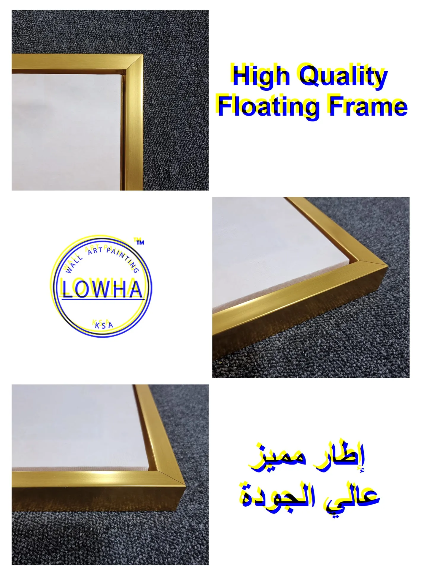 Square Canvas Wall Art Stretched Over Wooden Frame with Gold Floating Frame and Top View Of The City Painting
